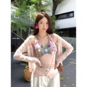 外套女秋季 开衫 立体花朵挂脖背心两件套 性感薄款 kumikumi纯欲套装