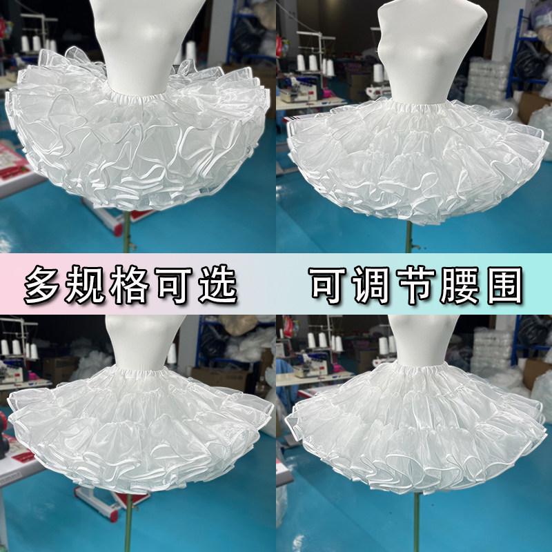 四季鲸洛丽塔超暴力鸭屁股狗短飞天裙撑无骨软纱暴力lolita裙撑,模玩/动漫/周边/娃圈三坑/桌游,lolita洛丽塔半身裙/裙撑,淘宝优惠券,粉丝福利购,淘宝优惠卷