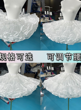 四季鲸洛丽塔超暴力鸭屁股狗短飞天裙撑无骨软纱暴力lolita裙撑