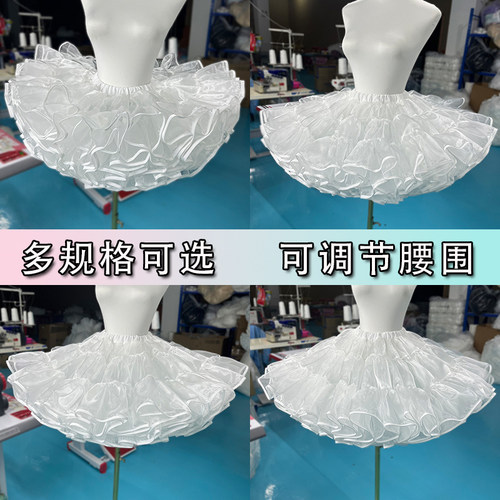 四季鲸洛丽塔超暴力鸭屁股狗短飞天裙撑无骨软纱暴力lolita裙撑