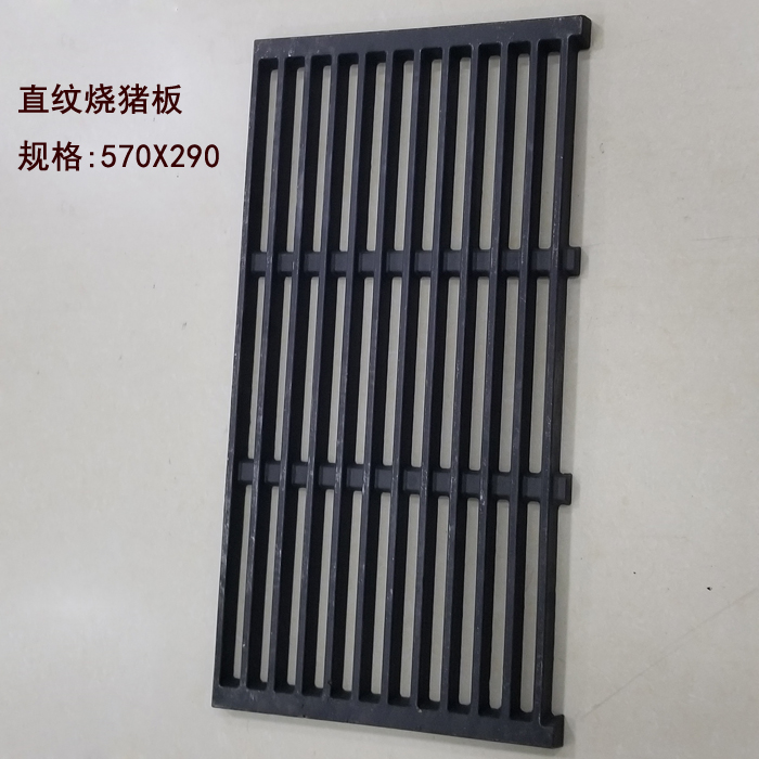 烧猪炉花板 直纹坑扒板 斜纹坑扒板 炉具炉灶炉面板 炉面铸铁配件