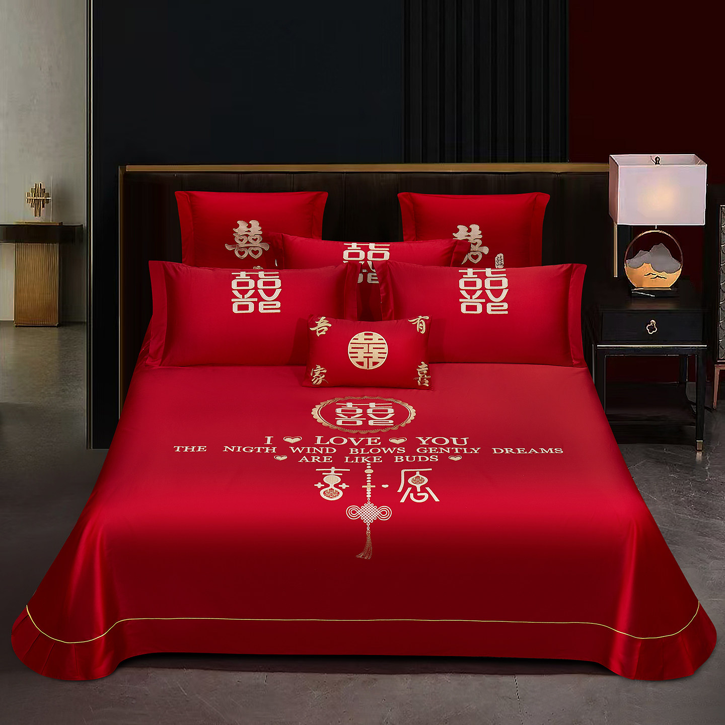 纯棉结婚大红色床单单件女方陪嫁婚庆被单枕套三件套婚房龙凤刺绣