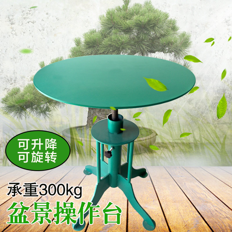 全钢盆景制作旋转大型专业