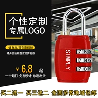 Маленький цельнометаллический рюкзак для путешествий для школьников для спортзала, замок, анти-кража