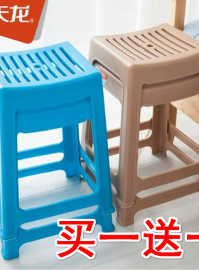 禧天龙 加厚餐桌凳 家用吃饭熟料凳子时尚创意朔料登成人塑胶独凳