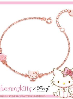 HelloKitty凯蒂猫恰咪Kitty手链
