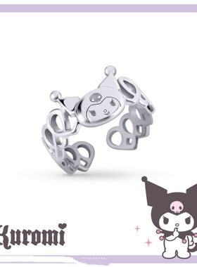库洛米-I.Love.Kuromi开口戒指