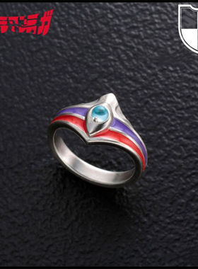 迪迦奥特曼永恒力量儿童指环