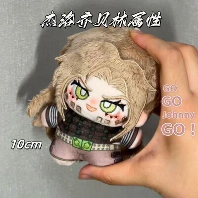 jojo的奇妙冒险杰洛齐贝林娃娃