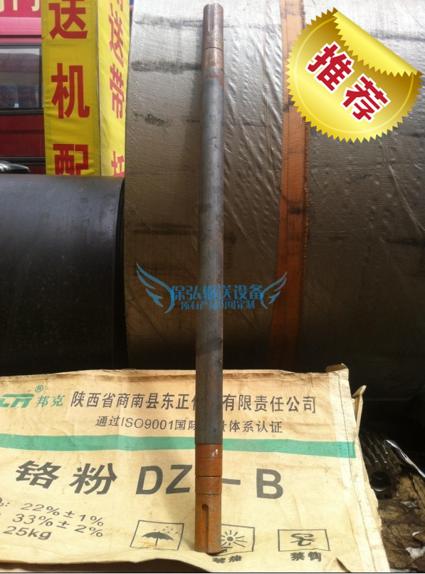 桥轴变速中心传动滚筒厂家促销