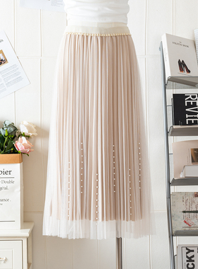 两面穿钉珠网纱金丝绒半身裙秋冬女2024新款高腰中长款a字百褶裙