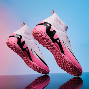 C罗刺客15新款足球鞋男女tf碎钉防滑儿童学生ag长钉成人运动鞋男