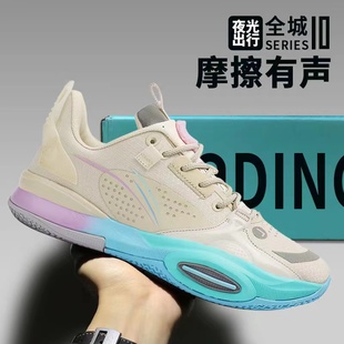 专业实战 韦德低帮运动鞋 全城10?beng棉花糖反伍2闪击8篮球鞋 男鞋