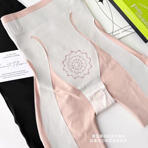 蜜桃臀塑形裤春夏高腰收腹内裤提臀显瘦防走光安全裤三合一平角裤