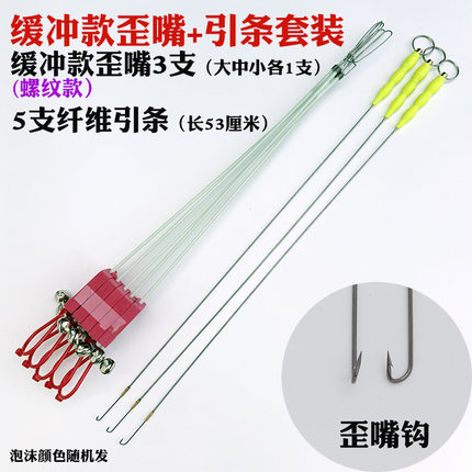 黄鳝钩硬钩螺纹缓冲款式黄鳝专用钩可旋转鳝鱼钩手钓小钩鱼钩