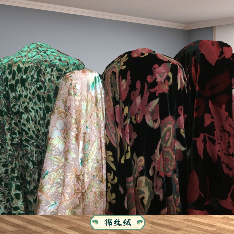 真丝绒锦丝绒黑底黑点子质感烂花绒布料裙装旗袍晚礼服服装面料