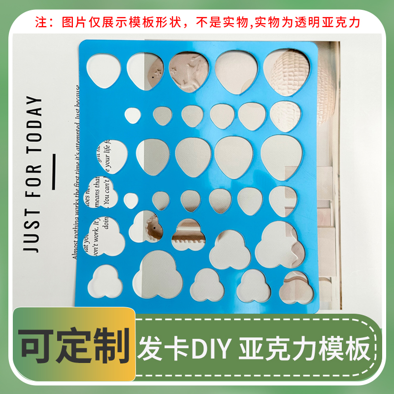 兔子草莓狗狗动物满绣发卡DIY