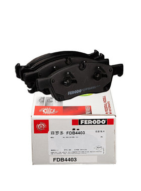 菲罗多适用吉普大切诺基奔驰ML350GL350前刹车片FDB4403
