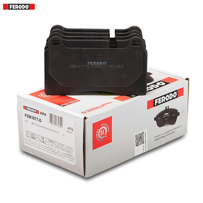 菲罗多 适用于 新款途锐 V6 3.0T/3.6/4.2L前刹车片FDB1877-D