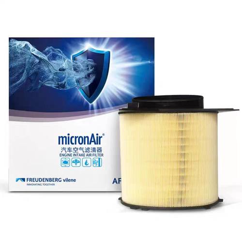 科德宝适配奔驰AMG A45/A45 S/CLA45/GLA45路特斯EMIRA空气滤芯格