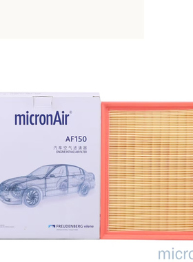 科德宝AF139路虎发现4发现5/揽胜运动版/揽胜行政版空气滤芯清器