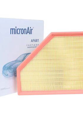 科德宝AF681适配宝马3系320Li/325i/330/425/430 G28 G20空气滤芯