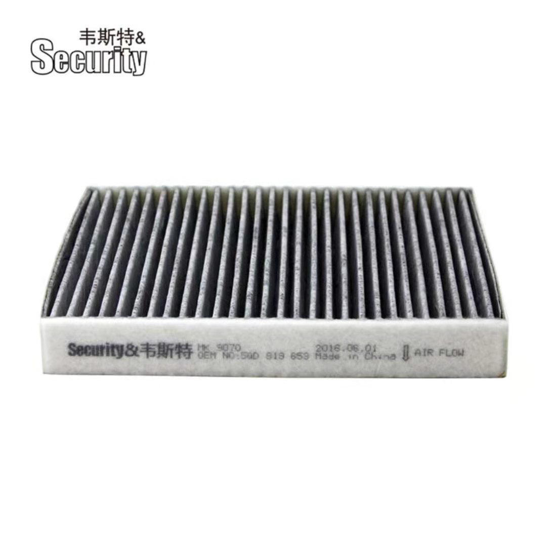 韦斯特MK9070适配A3/Q2LQ3/途安L/RS3/TT新宝来高尔夫7空调滤清器
