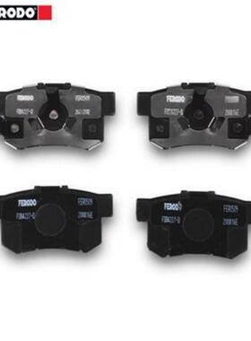 菲罗多后刹车片FDB5325-D适用红旗HS5/E-HS3奔腾E01/T99 2.0T后片