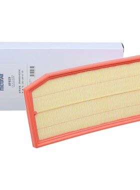 科德宝AF659适配奔驰W205 W213 W222 C200L E260 GLC300空气滤芯