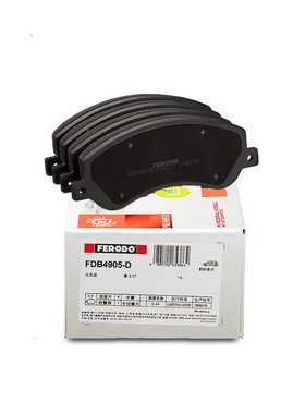 菲罗多 适用于 比亚迪唐2.0T 越野车 2015年- 前刹车片FDB4905-D