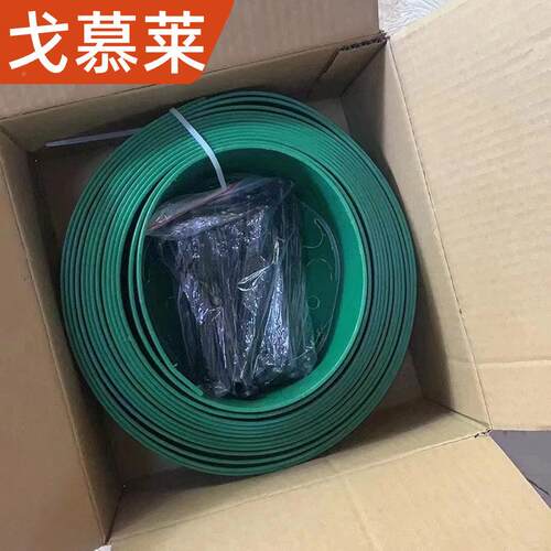 草石隔带绿化园林L型GML-CSGL隔离栏隔植物造景塑离料带厂离家带