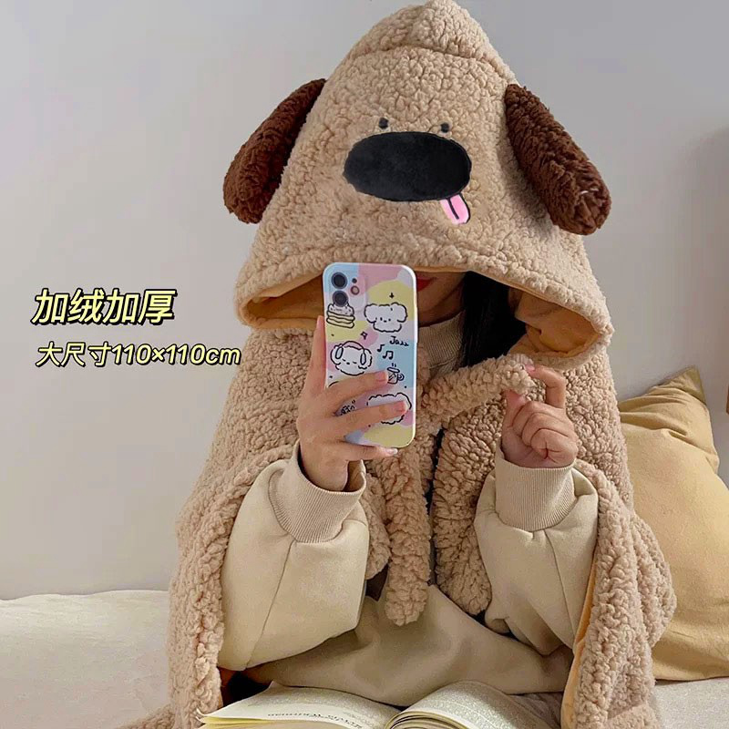 小狗披肩披风女生生日礼物女孩闺