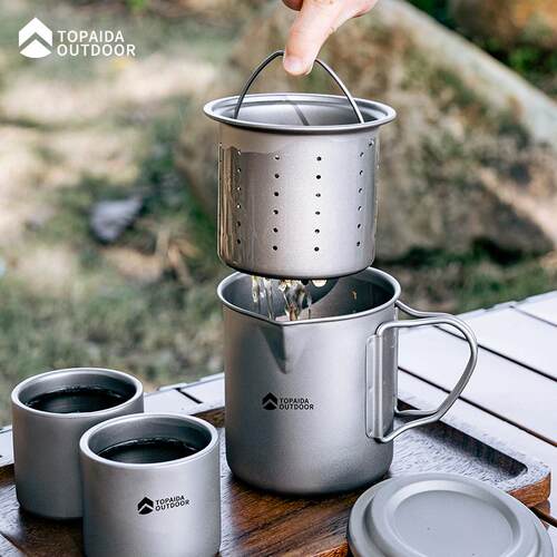 纯钛茶具随身户外泡茶器马克杯子便携露营带滤网茶盘出差旅行茶具