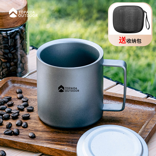 纯钛双层马克杯隔热咖啡杯