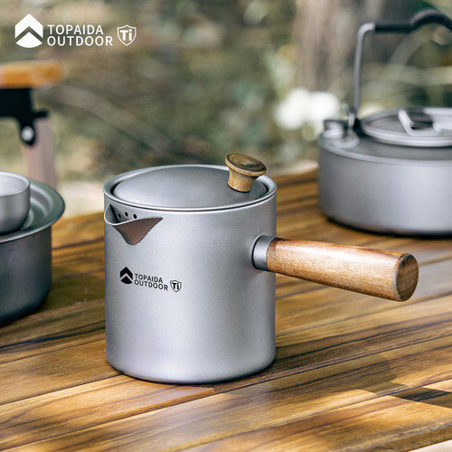 户外纯钛煮茶壶烧水壶便携露营炊具野外明火烧水水壶野营泡茶壶
