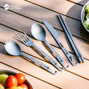 纯钛便携刀叉勺餐具套装筷子刀子勺子叉子野餐吃饭户外用品家用盒
