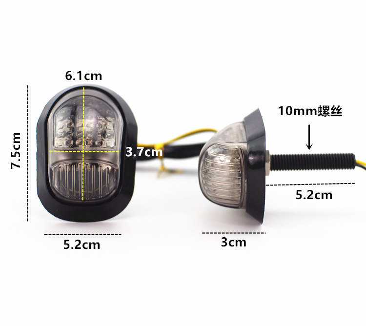 Motorcycle Tuning Parts MSX125 Little Monkey M3 cornering lamp BWS duck Cornering lights Lamps Turn lightin the Motorcycle/Equipment/Fitting , Motorcycle Accessories , Motorcycle headlight  category - from Buy2taobao.com to provide professional Taobao agent buy service