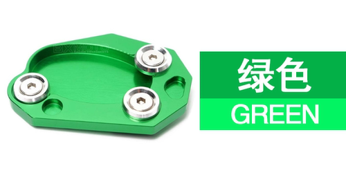 适用于川崎 Z1000 Z1000SX ZX10R ZX6R ER6N/F 加大座脚撑底垫