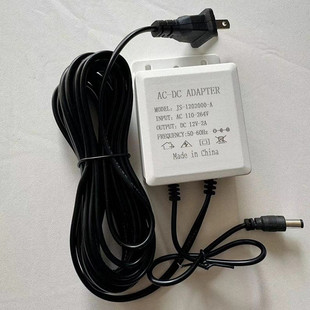 12v2a监控摄像头室外防水电源DC12V2A监控电源适配器摄像机变压器