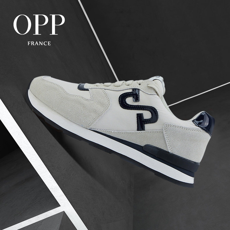 OPP真皮休闲运动鞋男跑步鞋百搭潮流旅游鞋厚底增高时尚大码男鞋