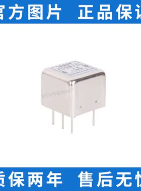 Filtemc EMI直流PCB板专用电源滤波器0-250VDC FT110PD-1A/3A/6A