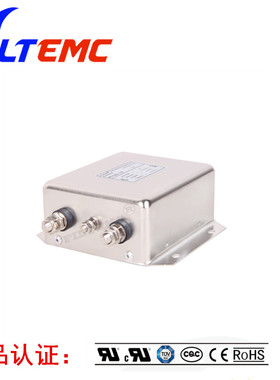 交流单相三节电源滤波器220VPLC伺服专用电磁脉冲干扰器FT130-10A