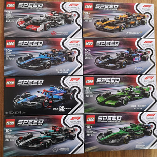 77249 77246 77247 77251 77250 77244 LEGOspeed超级赛车 77245