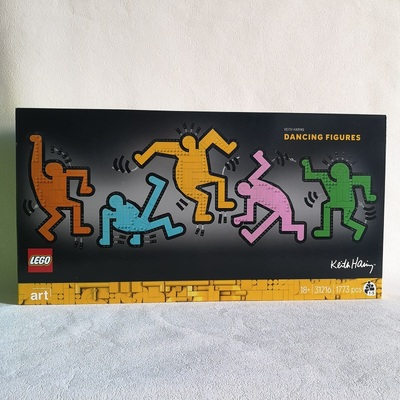 乐高艺术系列列斯·哈林的舞蹈人