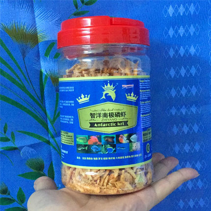 南极鳞虾观赏鱼饲料虾干雷龙鱼鱼食龙鱼鹦鹉鱼地图罗汉招财乌龟