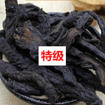 原料产地肉苁蓉中药材