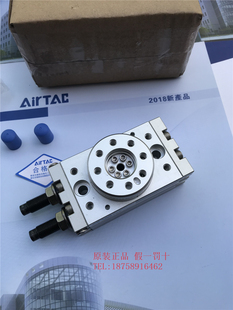 AirTAC原装亚德客90度180度旋转气缸 HRQ10A HRQ20A HRQ30A HRQ50