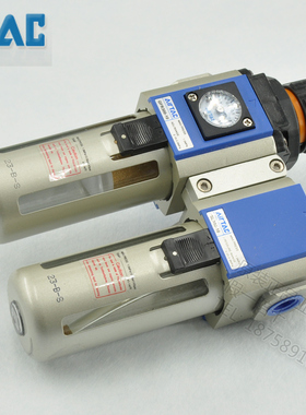 原装亚德客过滤器两联件GFC20008F1 30010AF1 40015C1 60020MF1