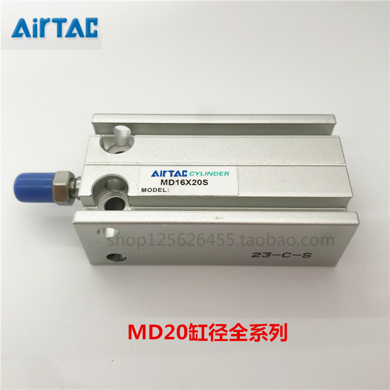 亚德客气缸MD/MDJ/MK20-5/10/15/20/25/30/35/40/45/50/60/70-S