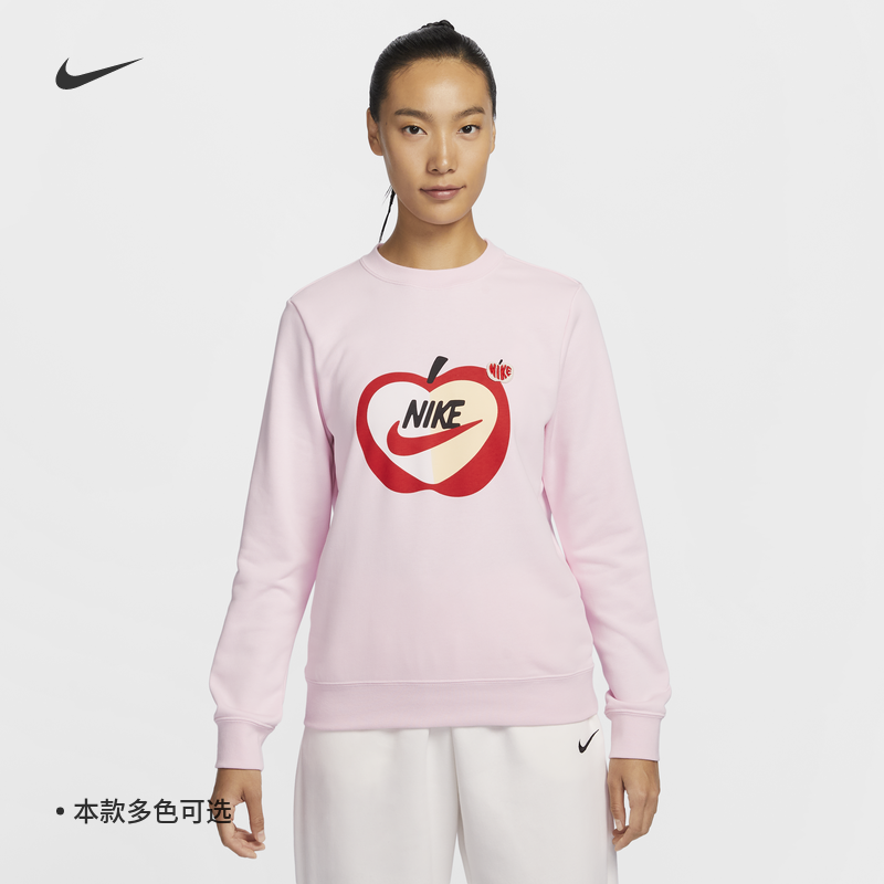 Nike耐克官方PHOENIX女子运动衫春季新款情人节苹果图案IB8232